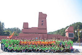 向快乐出发！草莓视频网址员工2019韶关之旅收获满满！