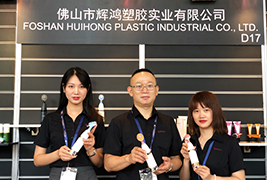 草莓视频网址实业亮相上海奢侈品包装展，功能性包装成为现场耀眼看点