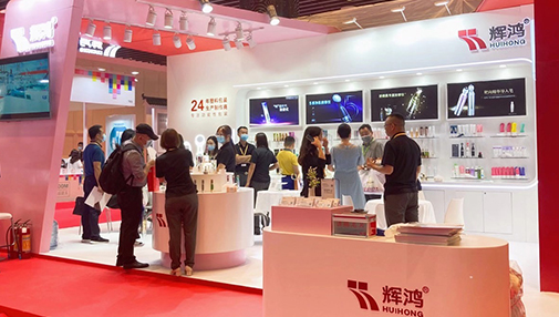 亚太美容展包材区，这款“高频脉冲提拉按摩”眼霜管火了